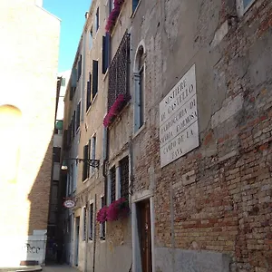 Otel Fava, Venedik